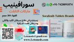 Purchase Sorafenib 200mg Tablets Price UAE  .jpg