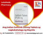 Ang Indian Gefitinib 250mg Tablets ay nagkakahalaga ng Maynila.jpg